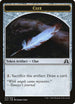 Clue Token (13) [Shadows over Innistrad]