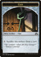 Clue Token (15) [Shadows over Innistrad]