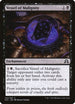 Vessel of Malignity (144) [Shadows over Innistrad]