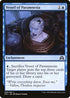 Vessel of Paramnesia (95) [Shadows over Innistrad]