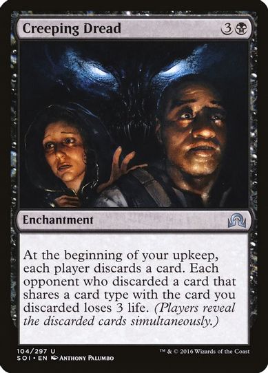 Creeping Dread (104) [Shadows over Innistrad]