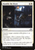 Humble the Brute (23) [Shadows over Innistrad]