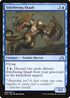Stitchwing Skaab (90) [Shadows over Innistrad]