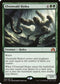 Ulvenwald Hydra (235) [Shadows over Innistrad]