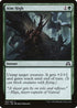 Aim High (193) [Shadows over Innistrad]