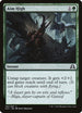 Aim High (193) [Shadows over Innistrad]
