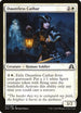 Dauntless Cathar (11) [Shadows over Innistrad]
