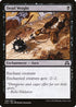 Dead Weight (106) [Shadows over Innistrad]