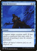 Deny Existence (55) [Shadows over Innistrad]