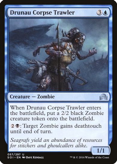 Drunau Corpse Trawler (57) [Shadows over Innistrad]