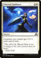 Ethereal Guidance (18) [Shadows over Innistrad]