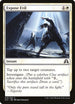 Expose Evil (19) [Shadows over Innistrad]