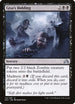 Gisa's Bidding (114) [Shadows over Innistrad]