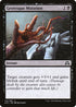 Grotesque Mutation (115) [Shadows over Innistrad]