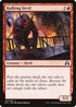 Hulking Devil (165) [Shadows over Innistrad]