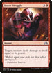 Inner Struggle (167) [Shadows over Innistrad]