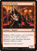 Insolent Neonate (168) [Shadows over Innistrad]