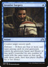 Invasive Surgery (68) [Shadows over Innistrad]