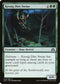 Kessig Dire Swine (214) [Shadows over Innistrad]