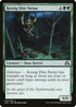 Kessig Dire Swine (214) [Shadows over Innistrad]