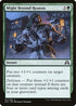 Might Beyond Reason (217) [Shadows over Innistrad]
