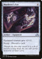Murderer's Axe (259) [Shadows over Innistrad]