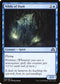 Niblis of Dusk (76) [Shadows over Innistrad]