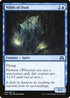 Niblis of Dusk (76) [Shadows over Innistrad]