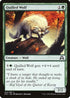 Quilled Wolf (222) [Shadows over Innistrad]