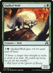 Quilled Wolf (222) [Shadows over Innistrad]