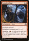 Senseless Rage (180) [Shadows over Innistrad]