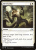 Silverstrike (37) [Shadows over Innistrad]