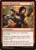 Stensia Masquerade (184) [Shadows over Innistrad]