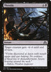 Throttle (138) [Shadows over Innistrad]