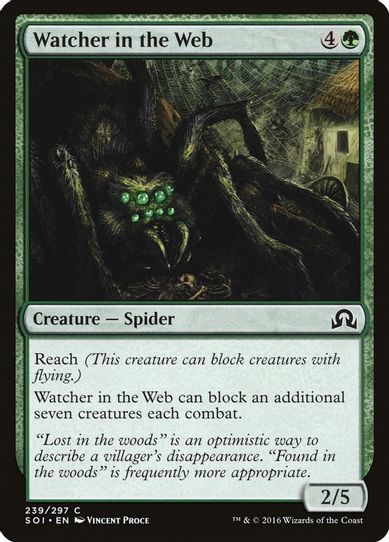 Watcher in the Web (239) [Shadows over Innistrad]