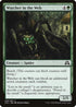 Watcher in the Web (239) [Shadows over Innistrad]