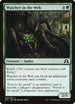 Watcher in the Web (239) [Shadows over Innistrad]
