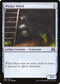 Wicker Witch (268) [Shadows over Innistrad]