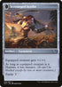 Harvest Hand (256) [Shadows over Innistrad]