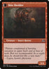 Skin Invasion (182) [Shadows over Innistrad]