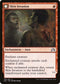 Skin Invasion (182) [Shadows over Innistrad]