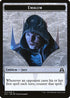 Emblem - Jace, Unraveler of Secrets [Shadows over Innistrad]