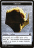 Emblem - Arlinn Kord [Shadows over Innistrad]
