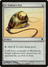 Ur-Golem's Eye [Darksteel]