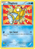 Magikarp [XY Promos]