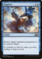 Disperse (5) [Welcome Deck 2016]