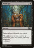 Mind Rot (7) [Welcome Deck 2016]