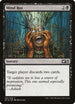 Mind Rot (7) [Welcome Deck 2016]