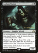 Asylum Visitor (99) [Prerelease Cards]