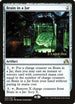 Brain in a Jar (252) [Prerelease Cards]